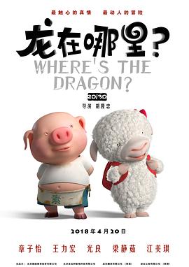 亚洲最新视频